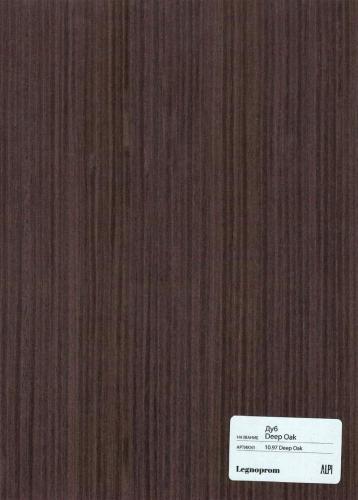 Дуб Deep Oak 10.97 Deep Oak