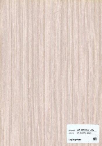 Дуб Белёный Grey SBT 2R537-X3 (20.64)
