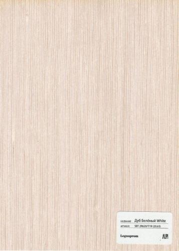 Дуб Белёный White SBT 2R620-Y19 (20.65)