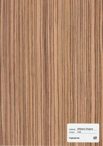Зебрано Zingana 10.88