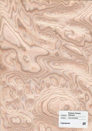 Корень Оливы Темный 10.04 ASH BURL